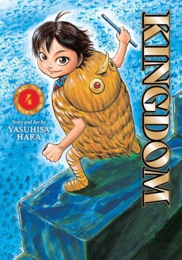 Kingdom Vol. 4 Kingdom Vol. 4