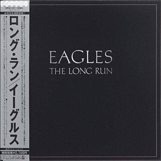 Eagles The Long Run Vinyl Replica CD