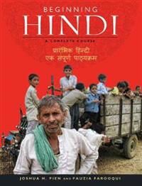 Pien Joshua H. Beginning Hindi