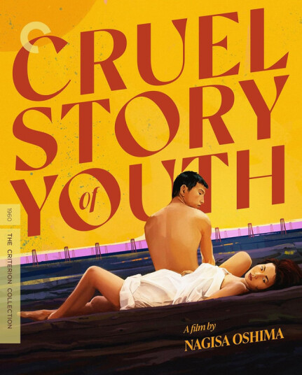 Cruel Story of Youth 1960 Bluray