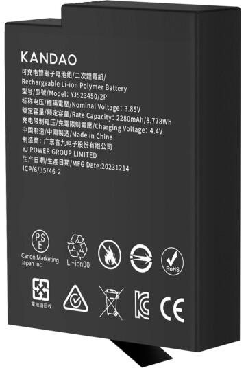 Kandao QooCam 3 Batteri 2280mAh Ultra Kandao QooCam 3 Batteri 2280mAh Ultra