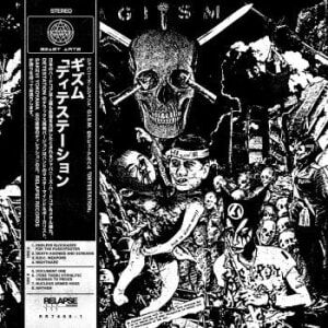 G.I.S.M. - Detestation G.I.S.M. - Detestation