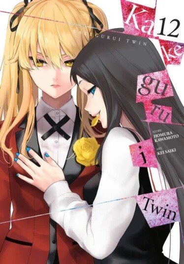 Kakegurui Twin, Vol. 12 av Homura Kawamoto