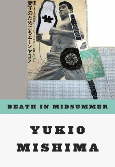 Death in Midsummer And Other Stories Death in Midsummer And Other Stories