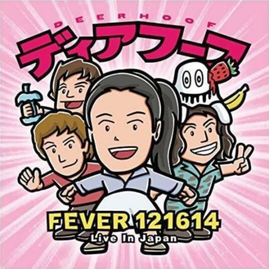 Deerhoof Fever 121614 CD Deerhoof Fever 121614 CD