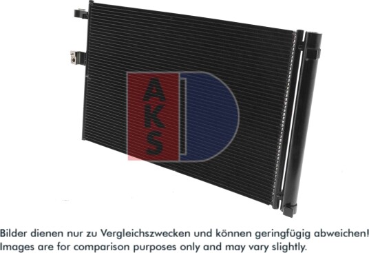 Kondensator, klimaanlegg AKS DASIS 052038N