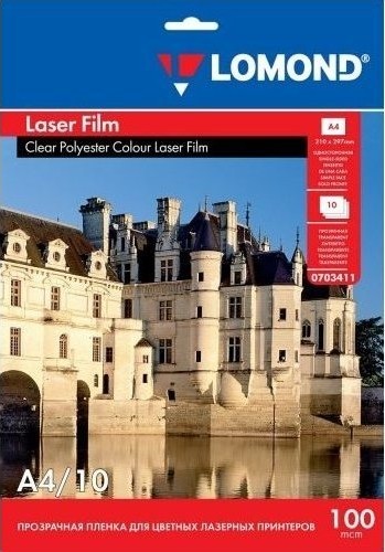 Lomond Lomond Pet Film For B/W & Color Laser Printers Clear A4 10 Sheets