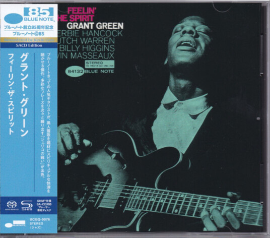 Grant Green Feelin The Spirit CD
