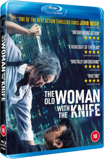 The Old Woman With The Knife 2025 Bluray