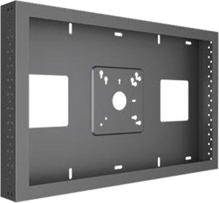 Multibrackets M Pro Series - enclosure - vented - for LCD display - black Multibrackets M Pro Series - enclosure - vented - for LCD display - black