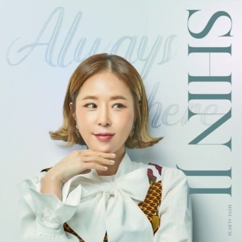 Shin Ji Always Here (Incl. 24pg Booklet) CD Shin Ji Always Here (Incl. 24pg Booklet) CD