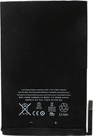 Sign iPad Mini-batteri Sign iPad Mini-batteri