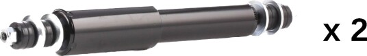 RIDEX 854S20816 Støtdemper