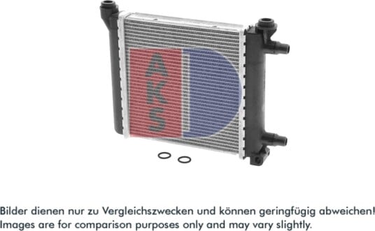 AKS DASIS 050119N Radiator motorkjøling AKS DASIS 050119N Radiator motorkjøling