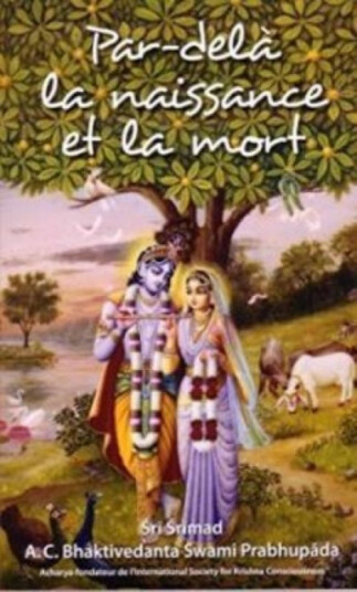 Pardela la naissance et la mort [French edition]