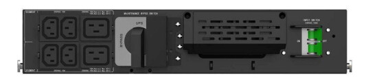 PowerWalker PDU for VFI ICR Factory Sealed