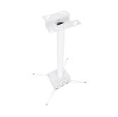 Multibrackets M Universal Ceilingmount - Monteringssett (takmontering) - for projektor - hvit - takmonterbar Multibrackets M Universal Ceilingmount - Monteringssett (takmontering) - for projektor - hvit - takmonterbar