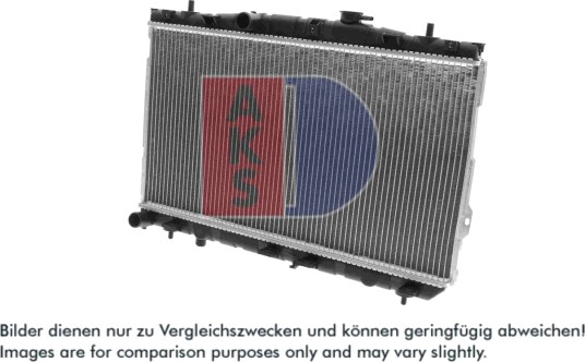 AKS DASIS 560049N Radiator, motorkjøling