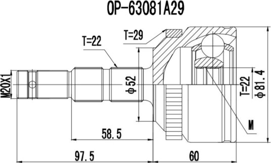 PROCARO 77-OP-650 Drivledd