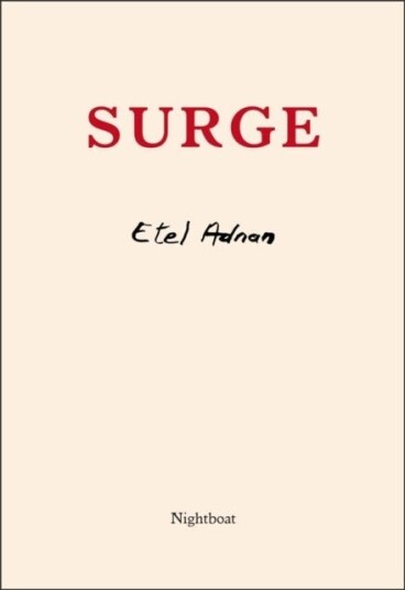 Surge Surge