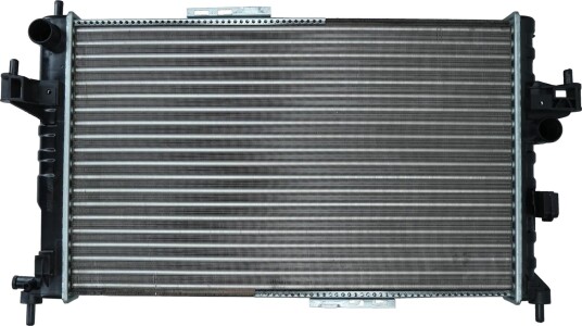 KAMOKA 7705137 Radiator motorkjøling