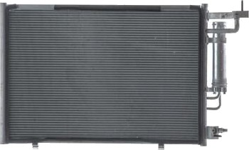 Kondensator klimaanlegg MAHLE AC 1082 000S