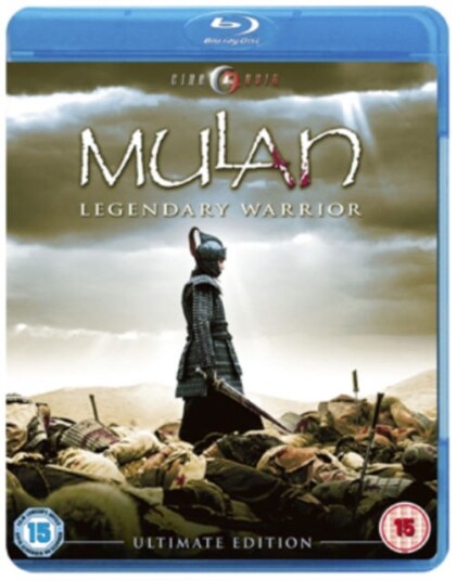 Mulan Mulan
