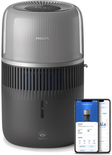 Philips HU5710/03 5000 Series luftfukter 4,5L gr?? Philips HU5710/03 5000 Series luftfukter 4,5L gr??