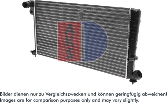 AKS DASIS 060890N Radiator motorkjøling AKS DASIS 060890N Radiator motorkjøling