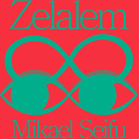 Zelalem Vinyl Zelalem Vinyl