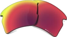 Oakley Flak 2.0 XL Ekstra glass PRIZM ROAD Oakley Flak 2.0 XL Ekstra glass PRIZM ROAD
