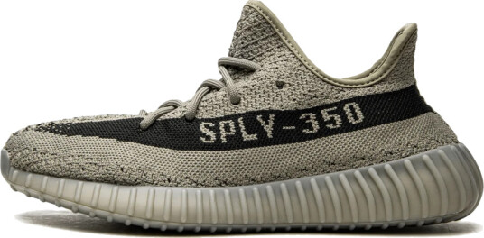 Yeezy Herre Sko Beige 40 EU,