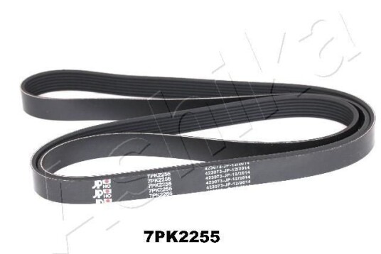 Kilerem ASHIKA 112 7PK2255