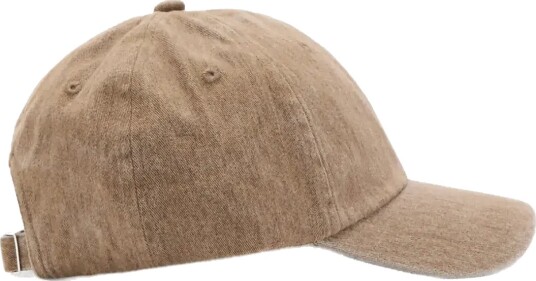 Mango Cotton Visor Cap   Beige   ONE SIZE