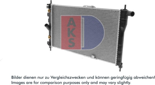 AKS DASIS 510040N Radiator motorkjøling