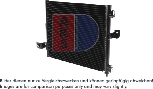 Kondensator, klimaanlegg AKS DASIS 562100N
