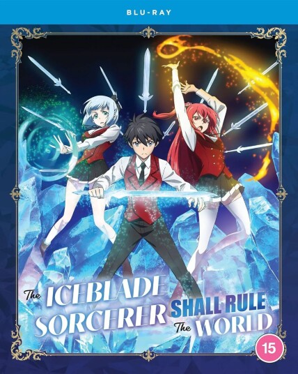 The Iceblade Sorcerer Shall Rule the World The Complete Season (Blu-ray) (2 disc) (Import)