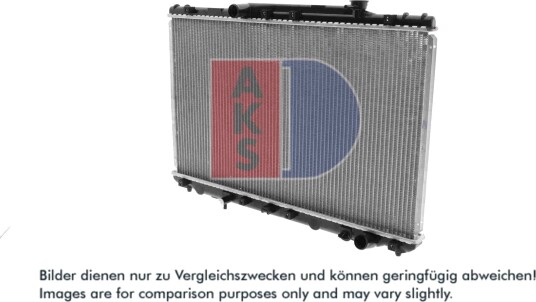 AKS DASIS 211590N Radiator motorkjøling AKS DASIS 211590N Radiator motorkjøling