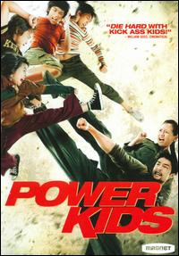 Power Kids DVD