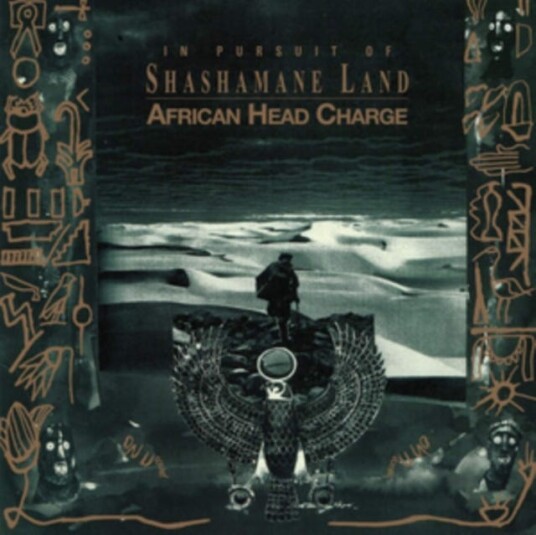 African Head Charge In Pursuit Of Shashamane Land LP/Vinyl
