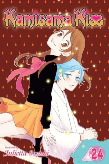 Kamisama Kiss, Vol. 24 Av Julietta Suzuki