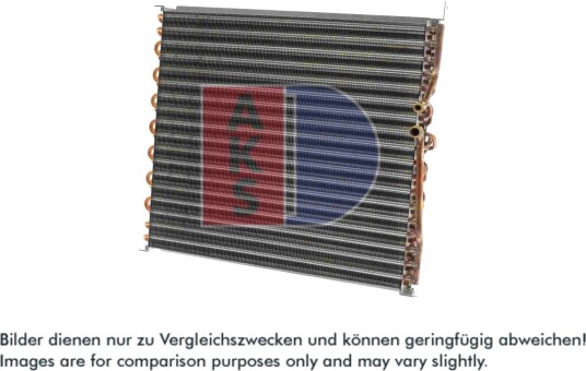 Kondensator, klimaanlegg AKS DASIS 422040N