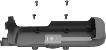 Honeywell Honeywell Håndholder Oppstartet IH40-BR-4S