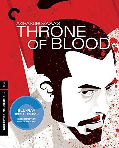 Throne Of Blood DVD