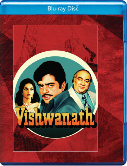 Vishwanath Bluray