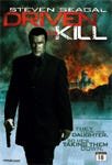Driven To Kill DVD Driven To Kill DVD