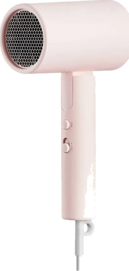 Suszarka Xiaomi Compact Hair Dryer H101 Suszarka Xiaomi Compact Hair Dryer H101
