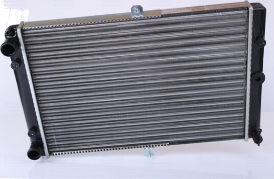 Radiator NISSENS 62351 Radiator NISSENS 62351