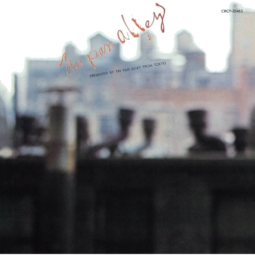 Tin Pan Alley Caramel Mama CD
