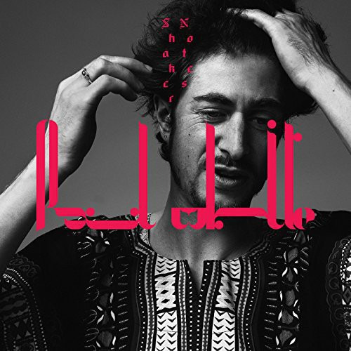 Paul White Shaker Notes CD